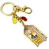 Harry Potter Bertie Botts Keyring