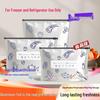 FCM Certified Self-sealing Aluminum Foil Fresh-keeping Bag for Refrigerator, Freezer, and Chiller