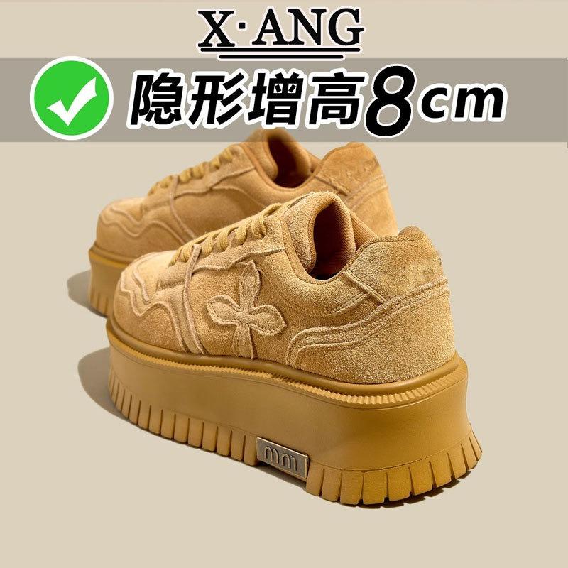 Inner heightening women's shoes leather platform white shoes children's versatile board shoes spring and summer new muffin casual shoes