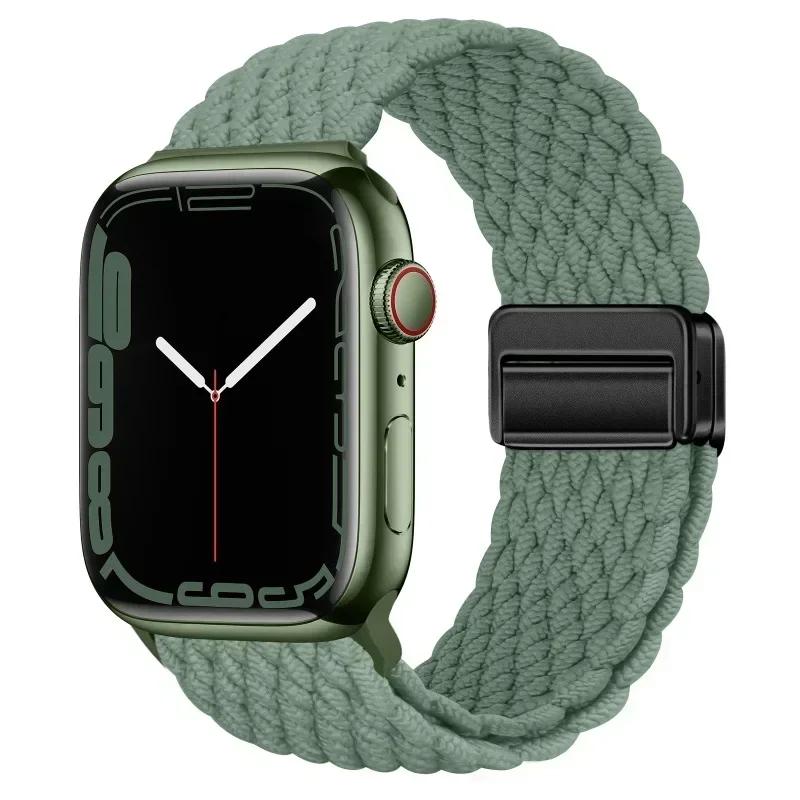 Nylon Braided Loop Strap for Apple Watch Ultra2 49mm 9 8 7 45 41mm Metal Magnetic Bracelet Wristband for 6 5 4 3 SE 44 40mm Band