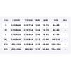 Li Ning Knitted Sweatpants Men's AKLC234-1