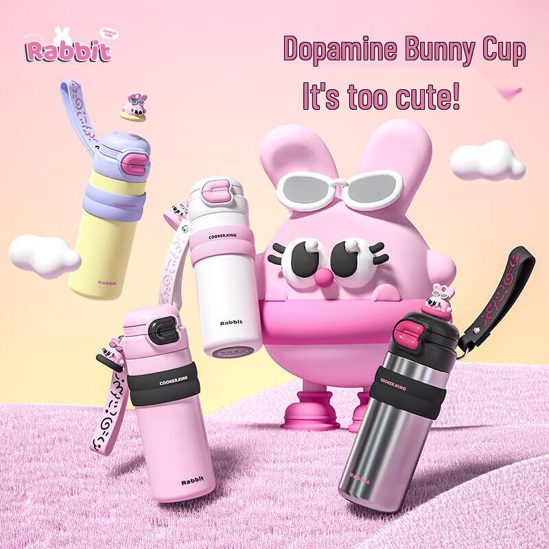 COOKER KING CC Rabbit Series Kids Dual-Drink Insulated Water Bottle