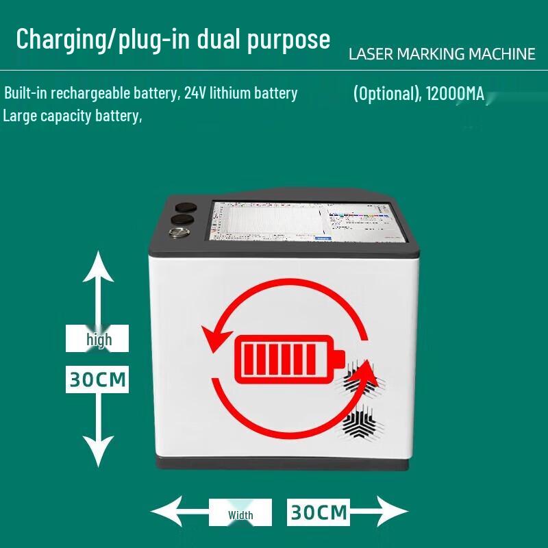 Xijiaer Portable Handheld Laser Marker CN plug (adapter included)