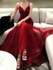 2026 Strappy Sequin Debutante Gown - High-Quality New Year Banquet Dress