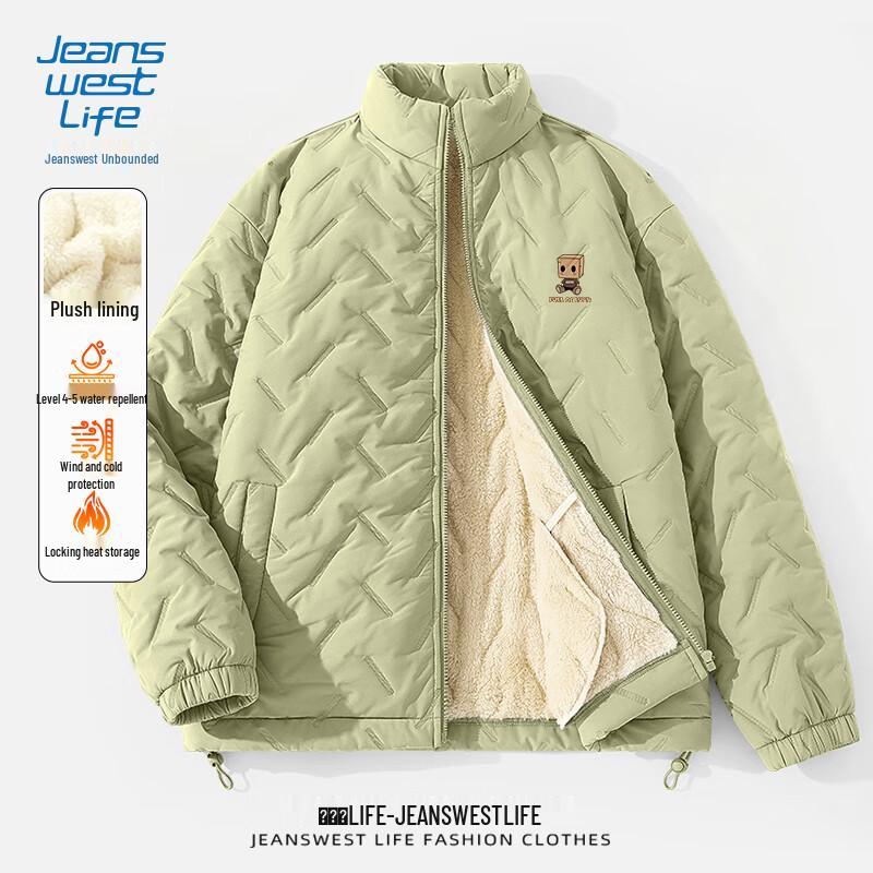 

JEANSWEST LIFE Men s Winter Padded Stand Collar Jacket XL