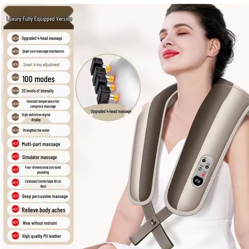 AUX Electric Neck and Shoulder Kneading Massager Shawl CN plug (adapter included)