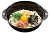 of Includes no need for a hot pot Microwave cooker for easy cooking of frozen udon Serve directly to the [Set 2] strainer, bowl. delicious, noodles.