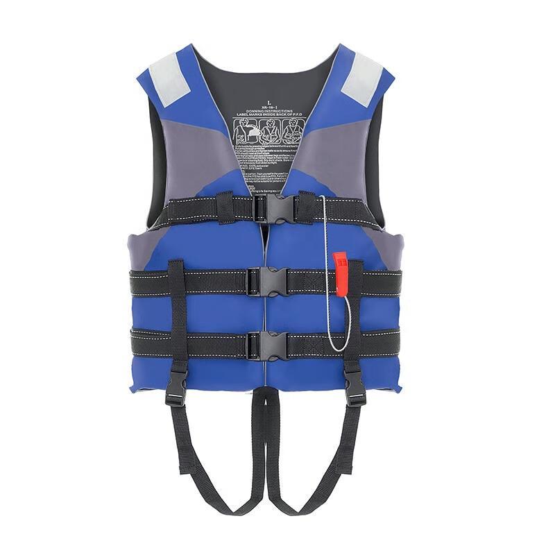 

HANDUNYOU Adult Buoyancy Vest with Whistle