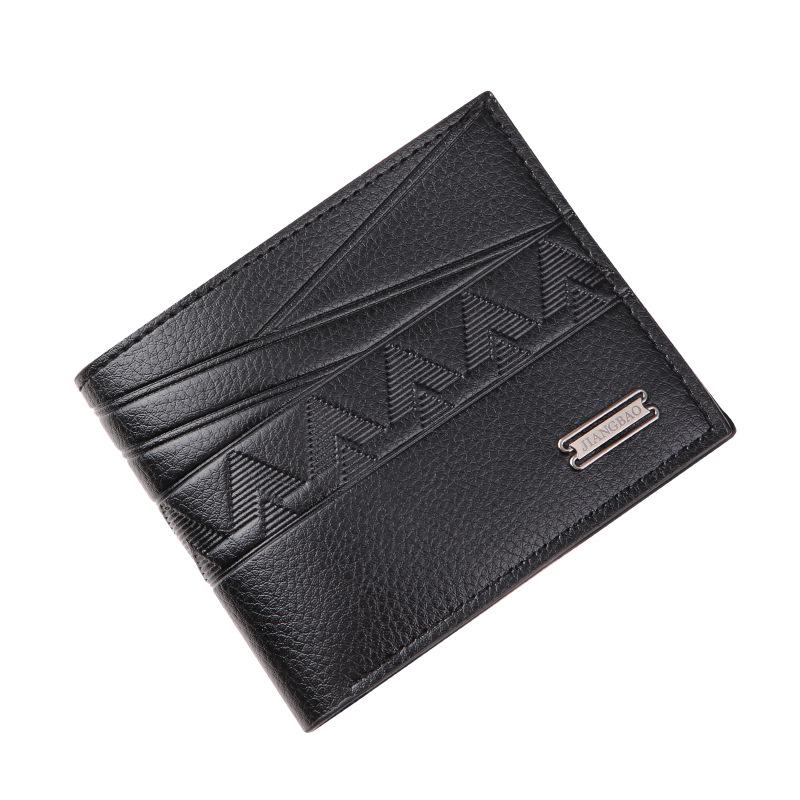 Men's Cross-Border Youth Fashion Soft Embossed Wallet – Large Capacity, Multi-Card Design