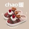 Fashion Winter New Christmas Cotton Slippers for Woman Cute Cartoon Deer Anti-slip Girls Indoor Home Floor Shoes Fashion Party Slides