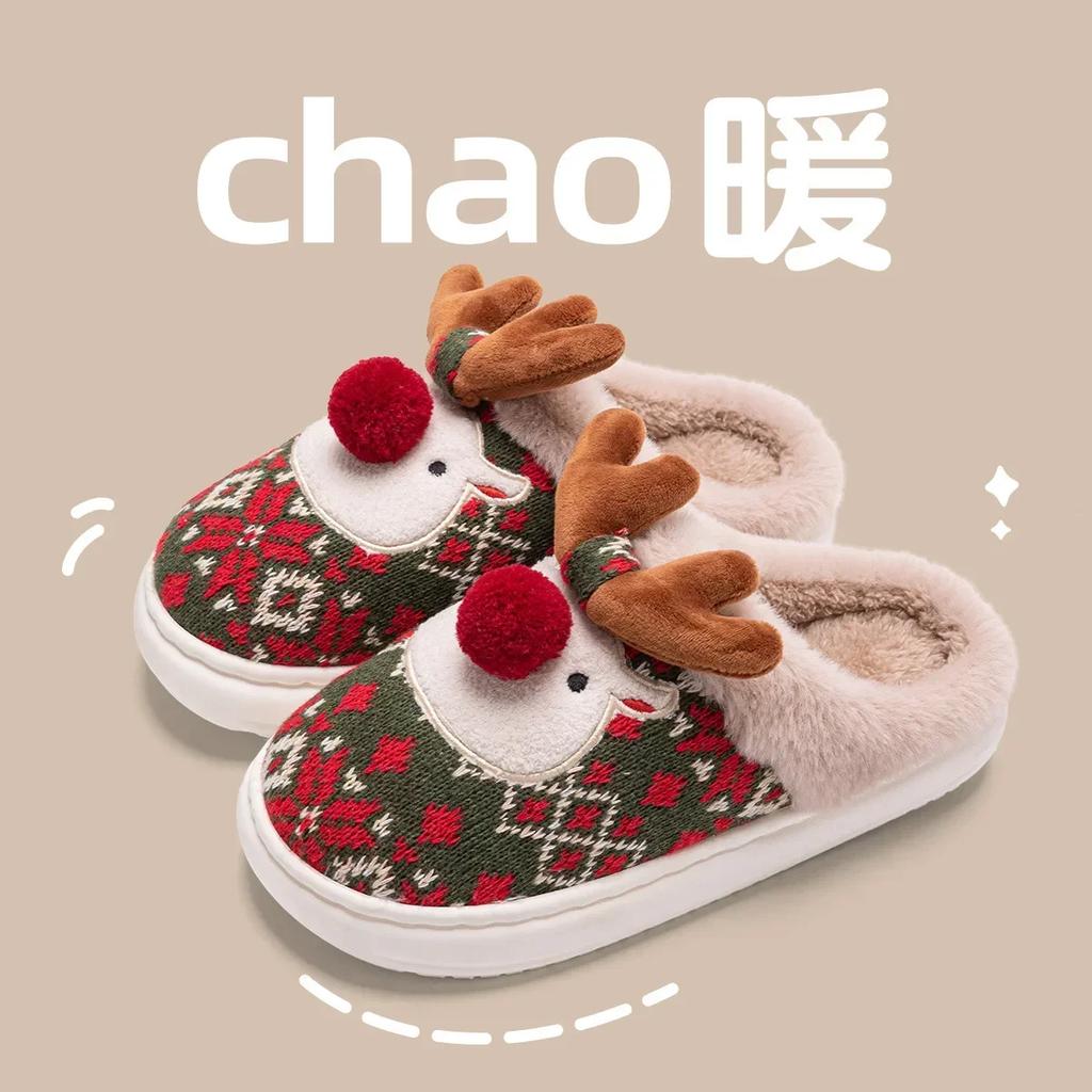 Fashion Winter New Christmas Cotton Slippers for Woman Cute Cartoon Deer Anti-slip Girls Indoor Home Floor Shoes Fashion Party Slides
