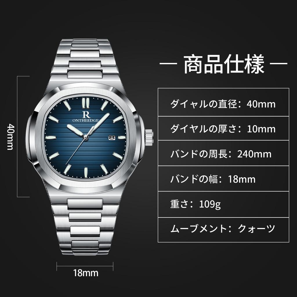 3 ATM Water Date Luminous Quartz Nautilus Stainless Business Job Gift Men's Watch, Resistant, Display, Hands, Movement, Series, Steel, Watch, Formal,