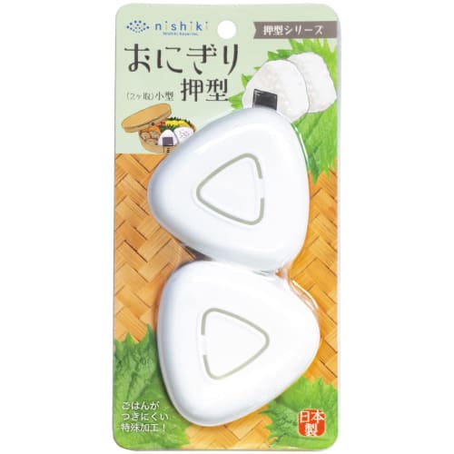 Nishiki Kasei Onigiri Form, 2-Mulden, Klein, Off-White