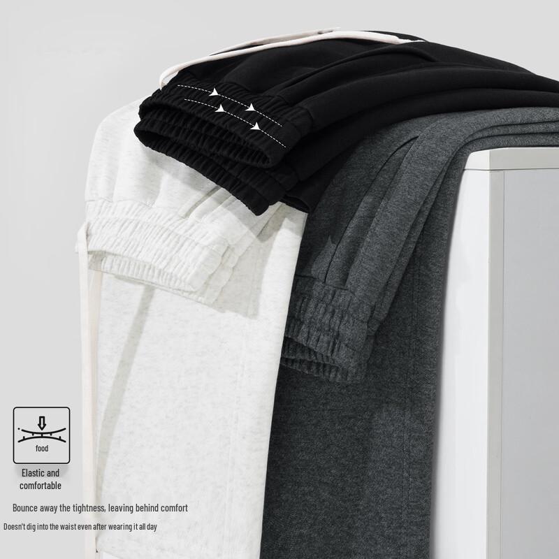 JEANSWEST LIFE Men's Straight-Leg Casual Sport Pants