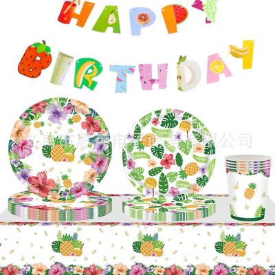 Summer Fruit Party Tableware Set: Pineapple Tablecloth, Disposable Plates & Cups for Kids' Birthdays