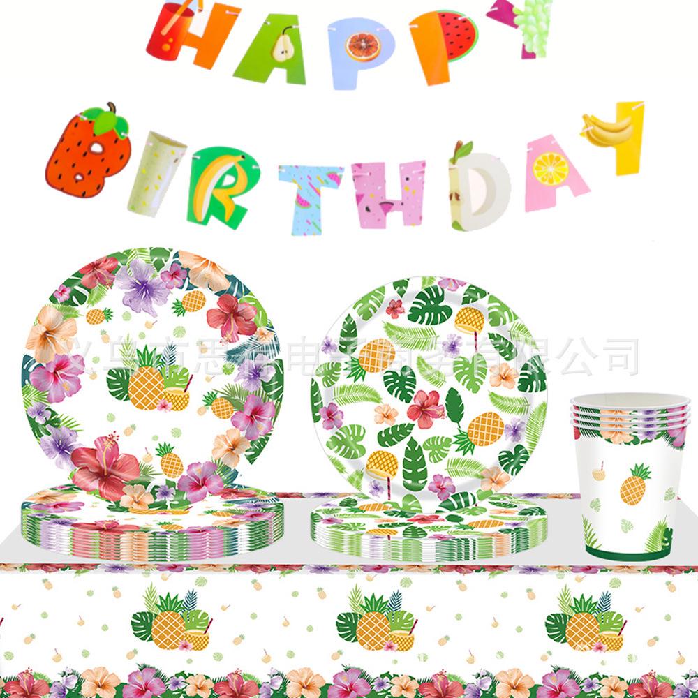 Summer Fruit Party Tableware Set: Pineapple Tablecloth, Disposable Plates & Cups for Kids' Birthdays