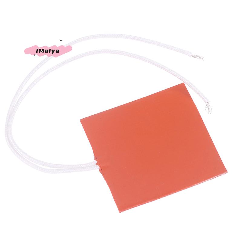 M-12V 10W Silicone Rubber Heating Pad Flat Heater Band Square Heated Bed Flexible Waterproof 3D Printer Glue Sticker Adhesive