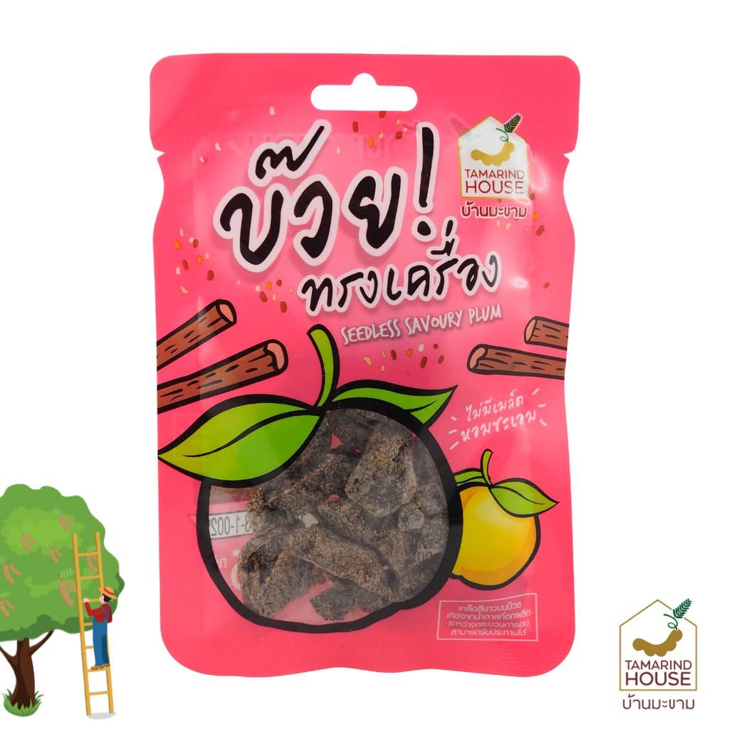 Tamarind House Prune fără semințe, Prune Aurie, Prune Savoare, Aromă de Afine, 35 g. x 1 / 3 / 6 / 12 - Gustare Thai