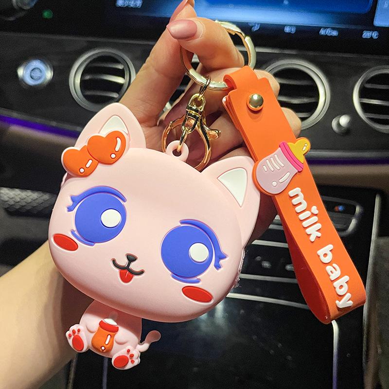 Silicone Bear Girl Coin Purse & Keychain Earphone Pouch