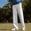 Baleno Men's Casual Knit Wide-Leg Pants