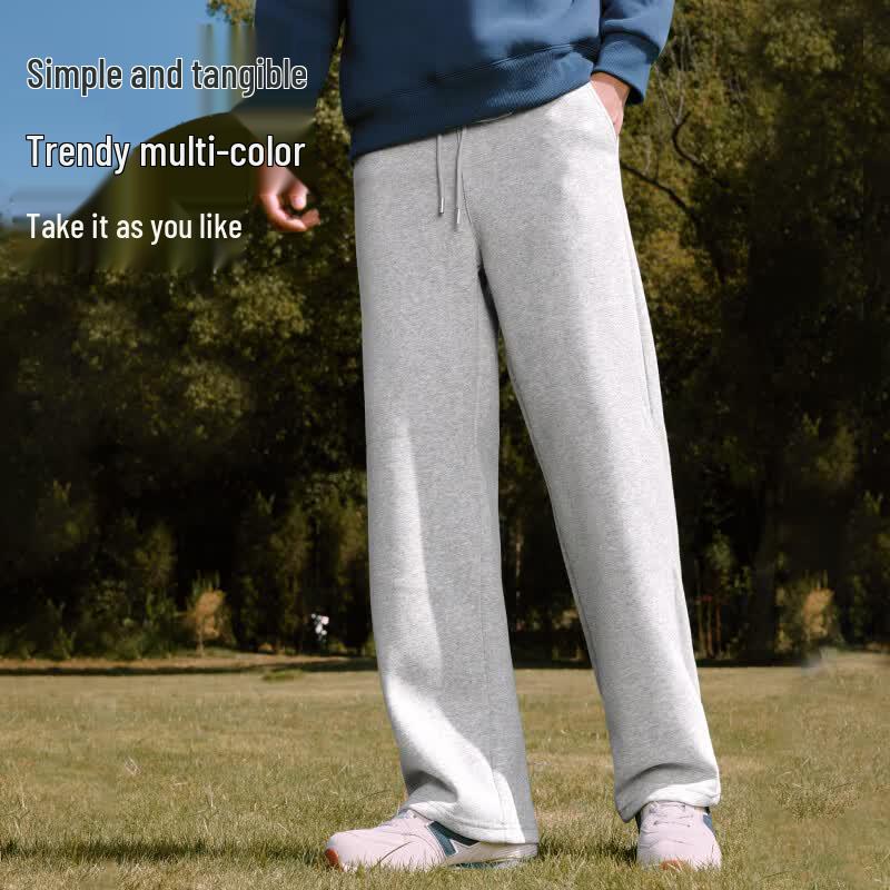 Baleno Men's Casual Knit Wide-Leg Pants