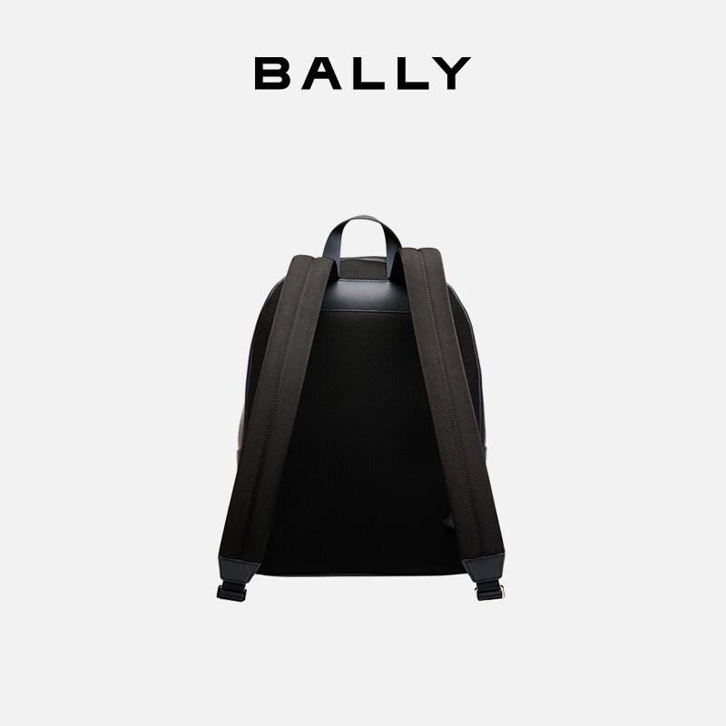 Bally HARYS Men's Classic Striped Backpack