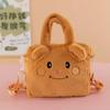 Cartoon Anime Handbag Soft And Cute Crossbody Bag Storage Travel Girl Birthday Gift