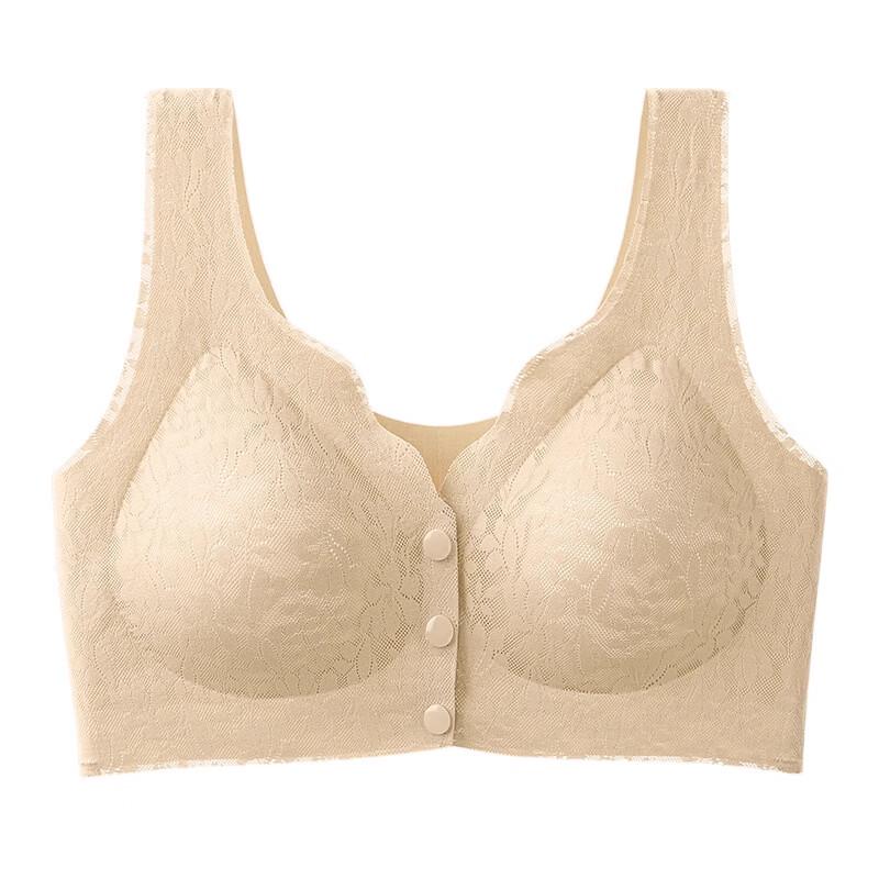 

LangSha Seamless Front-Clasp Comfort Bra XL