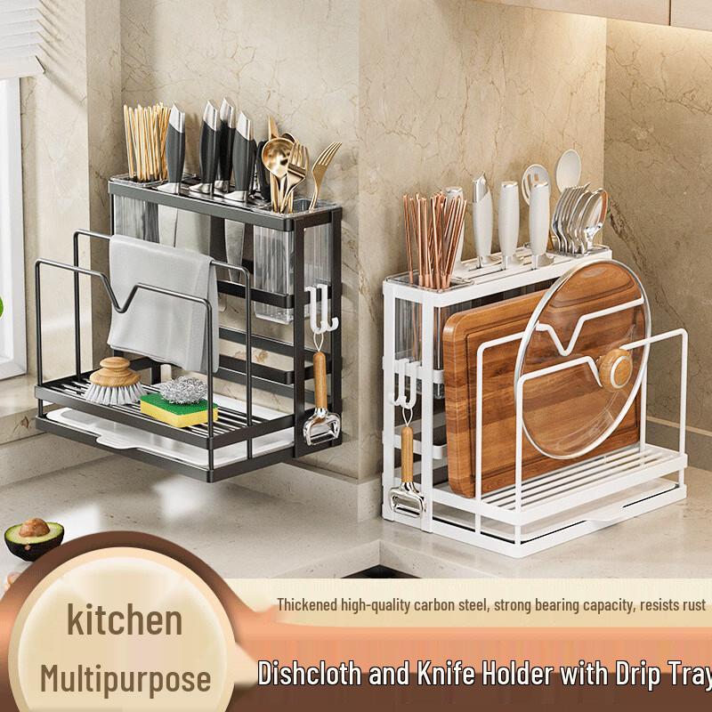 Multi-functional Wall-Mounted Kitchen Knife & Utensil Organizer