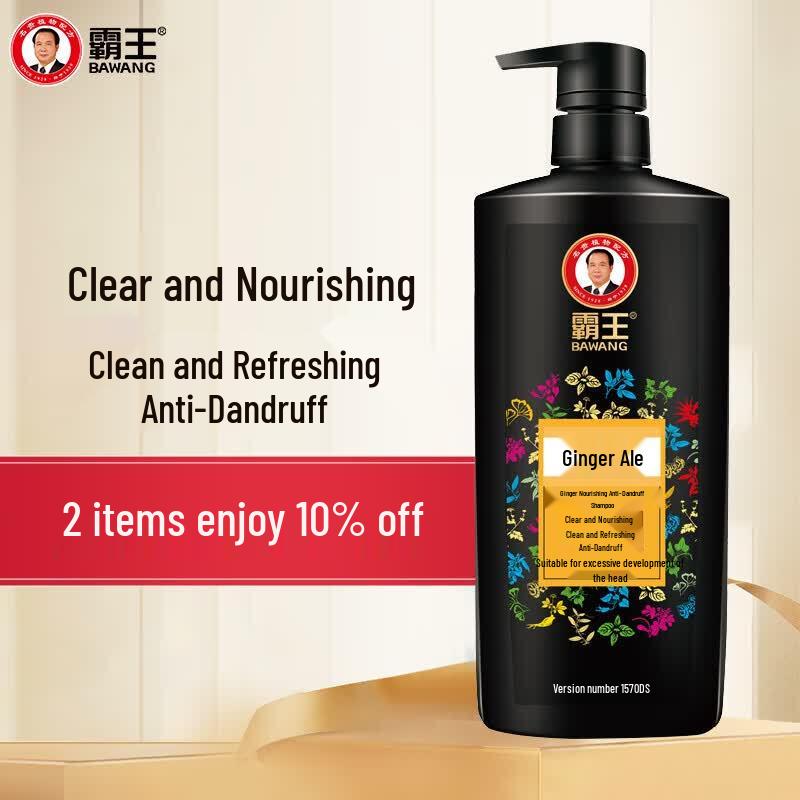 BaWang Ginger & Fo-ti Anti-Dandruff Shampoo