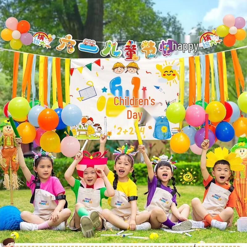 

Декоративний набір повітряних куль до Дня захисту дітей