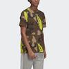 Adidas Originals Trefoil Ryv Camo Tee Men Tops GK5914
