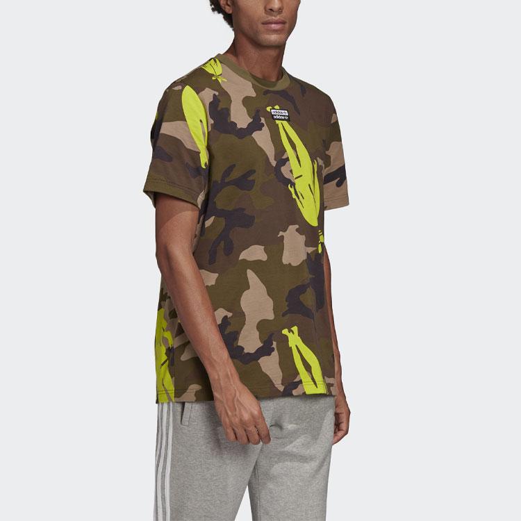 Adidas Originals Trefoil Ryv Camo Tee Men Tops GK5914