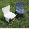 Outdoor Folding Chair Camping Picnic Oxford Cloth Leisure Chair Ultralight Portable Beach Fishing Chair Art Sketching Stools