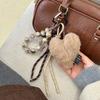 Brown Leather Maillard Style Designed Key Chain Plush Creative Love Heart Pendant Charm Luxury Backpack Pendant Bag Accessories