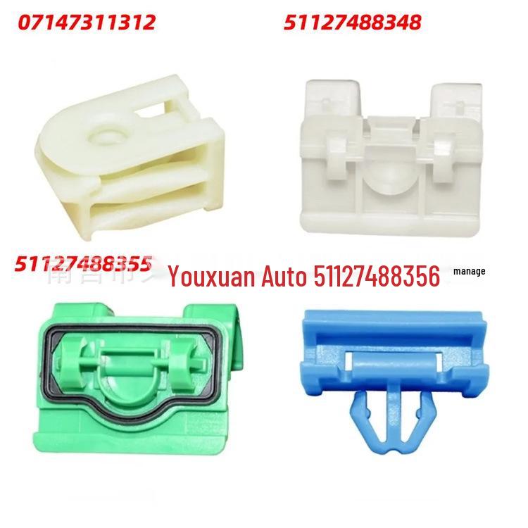 

BMW/Mercedes S-Class Side Panel Anti-Scratch Trim Clip Fastener (07147311312) 07147311312 (Single)