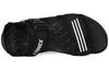 adidas Sandał Terrex Cyprex Ultra 2 Dlx 'Czarny Biały' EF0016