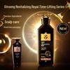Ryo Black Ginseng Revitalizing Shampoo