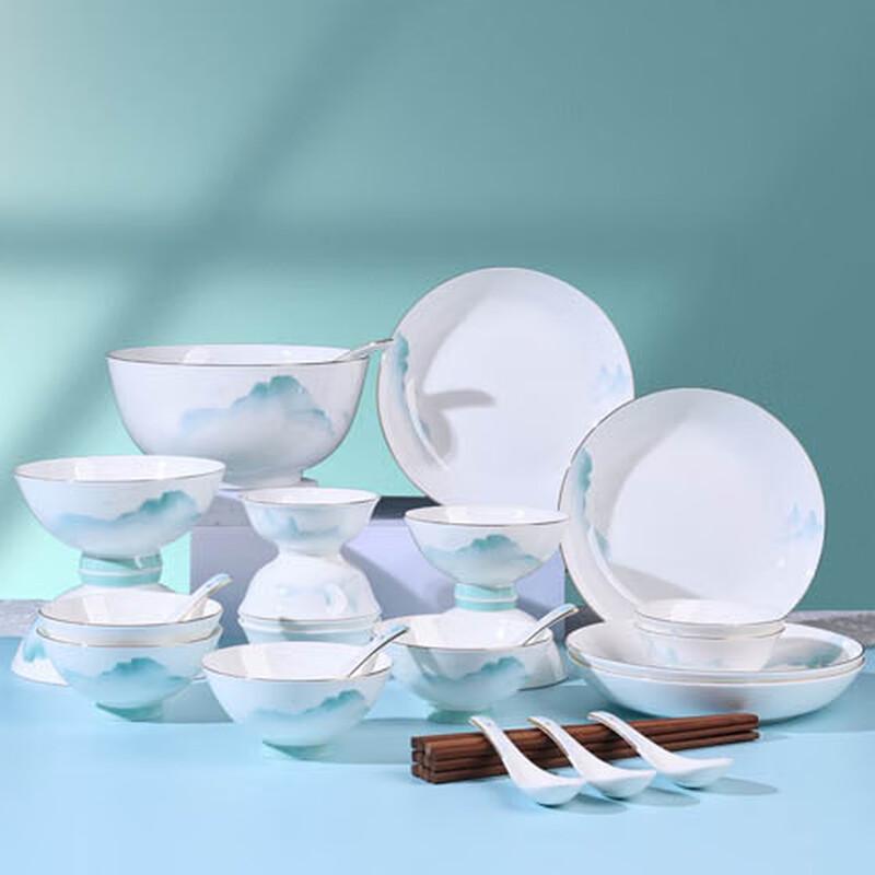 

Duocai Moxiang Guyun 32-Piece Bone China Dinnerware Set