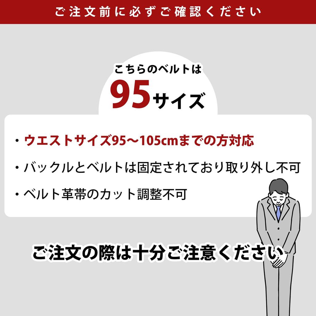 Dunhill 35mm Reversible Saddle Buckle Navy and 23F4T34CD059 Men's Belt, Black, (95) [Used]