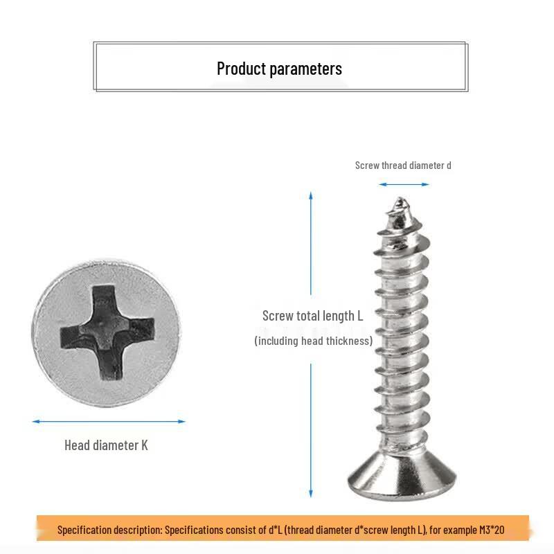 Stainless Steel Flat Head Self-Drilling Screws