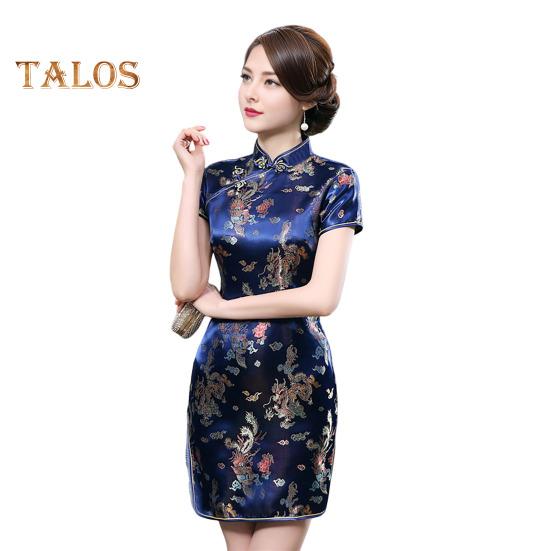 Women Summer Cheongsam Stand Collar Plum Blossom Print Short Sleeves Split Hem Qipao Slim Fit Retro Chinese Style Above Knee Length Wedding Party