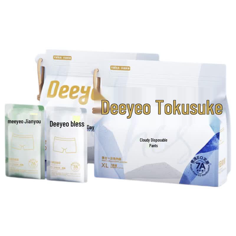 Men s Disposable Antibacterial Travel Boxer Briefs