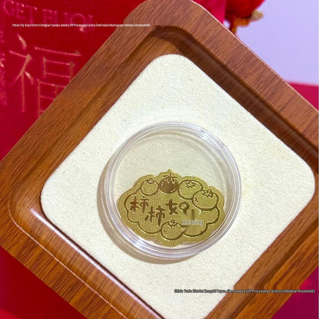 Pure Gold 999 Horse Year Phone Sticker for Wealth and Health - Popular Douyin Live Seller