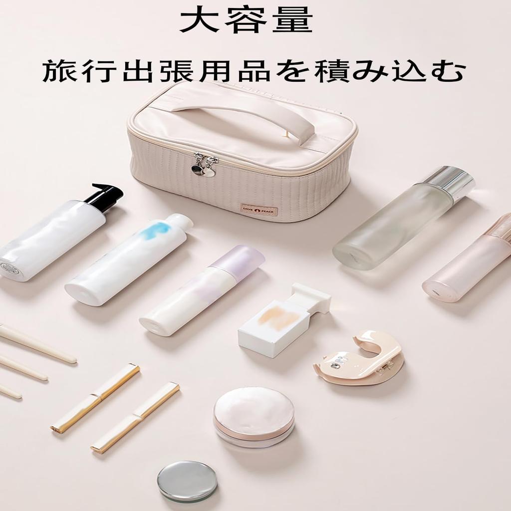 LeTradeJP Makeup Large Large Cosmetics Travel Pouch Pouch, Capacity, Portable, Cute, Stylish, Waterproof, Capacity, Ultra-Lightweight, Portable, Cute,