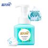 Blue Moon Foaming Antibacterial Hand Wash