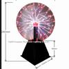 CE Standard 34-56 Cm Static Ion Lamp, Static Electricity Ball, Plasma Ball, Electronic Magic Lamp