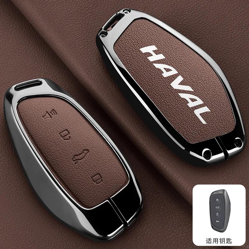BHA1 For Great Wall Haval Hover H3 H5 H6 H7 H9 H8 H2 M4 Auto Accessories Zinc alloy leather car key housing cover bracket protector