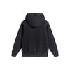 Li-Ning Chinese Color Graphic Hoodie 'Washed Black' Men's AWDT905-2