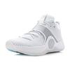 Li Ning WOW 6 White Hot Niedrige Basketballschuhe Herren Reinweiß ABAM089-28